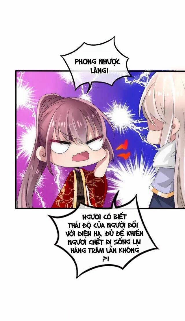 kế hoạch sủng ái của tiểu công chúa chapter 28 17