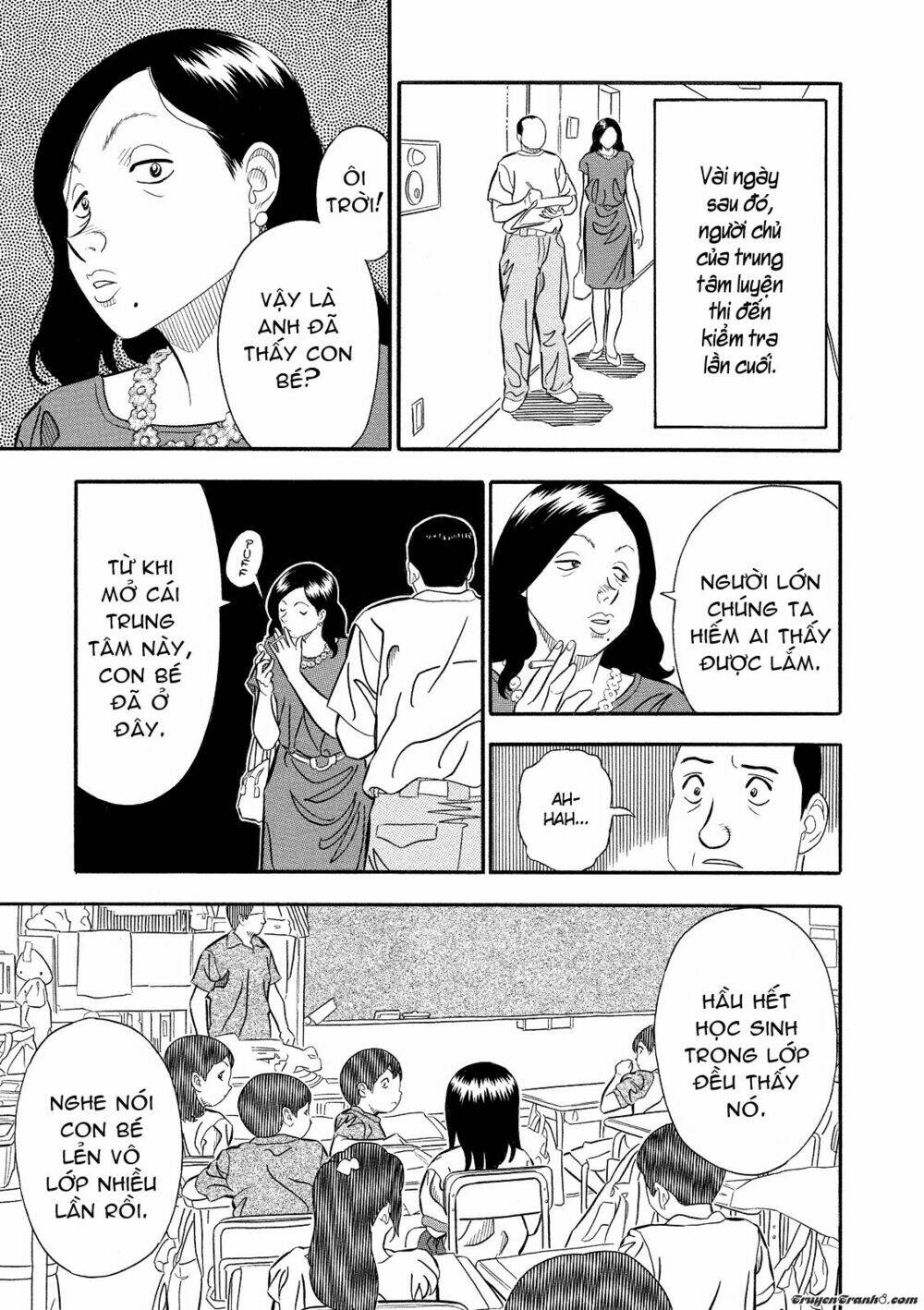 kuro ihon chapter 4 17