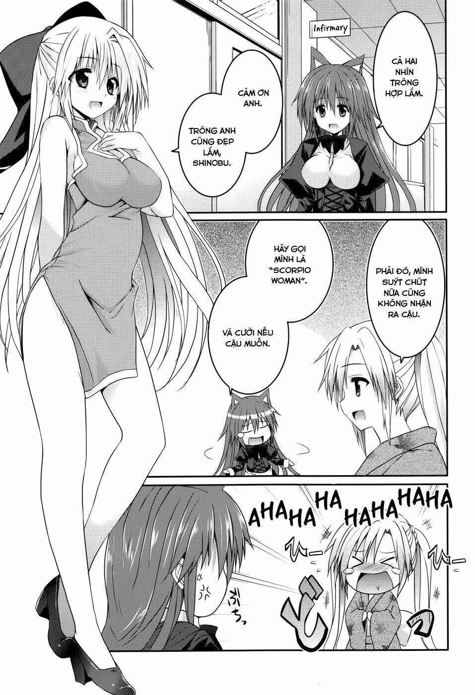 tsuki tsuki! chapter 22 10