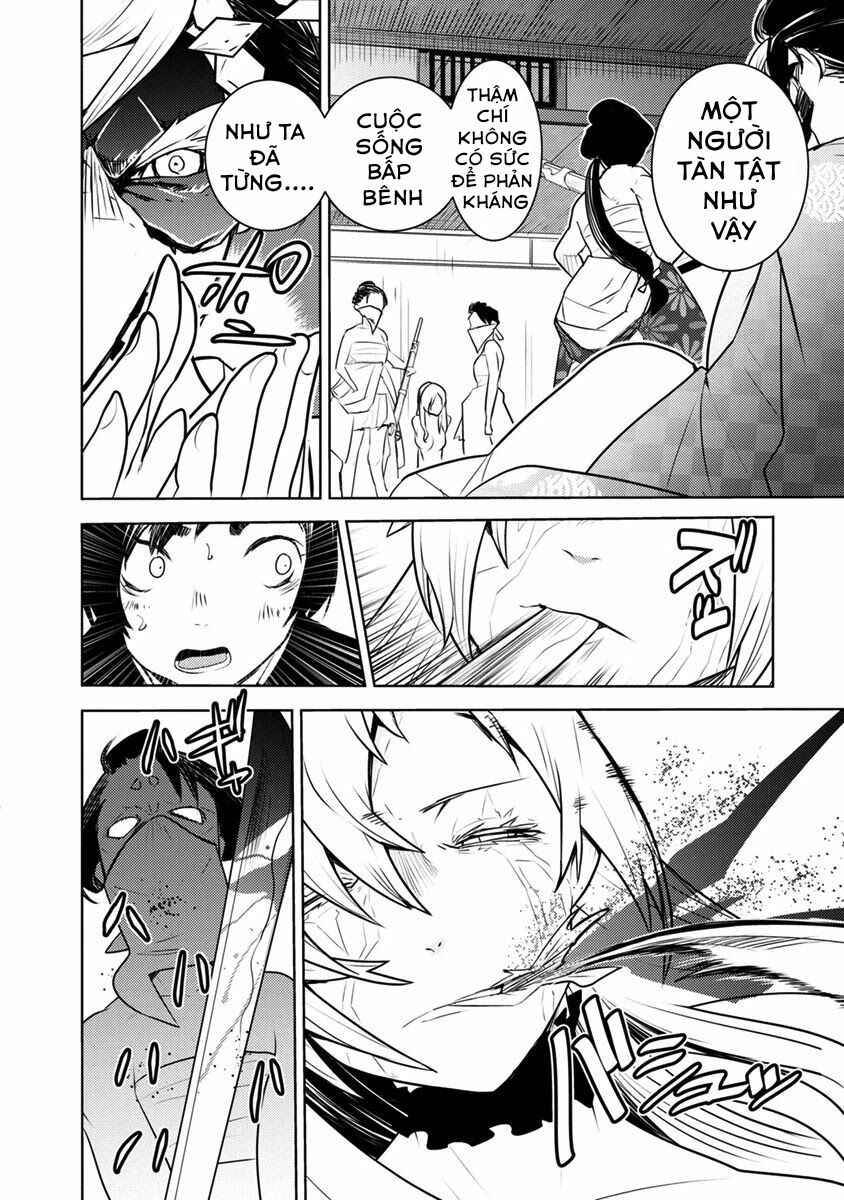 tokugawa no saru chapter 1 28