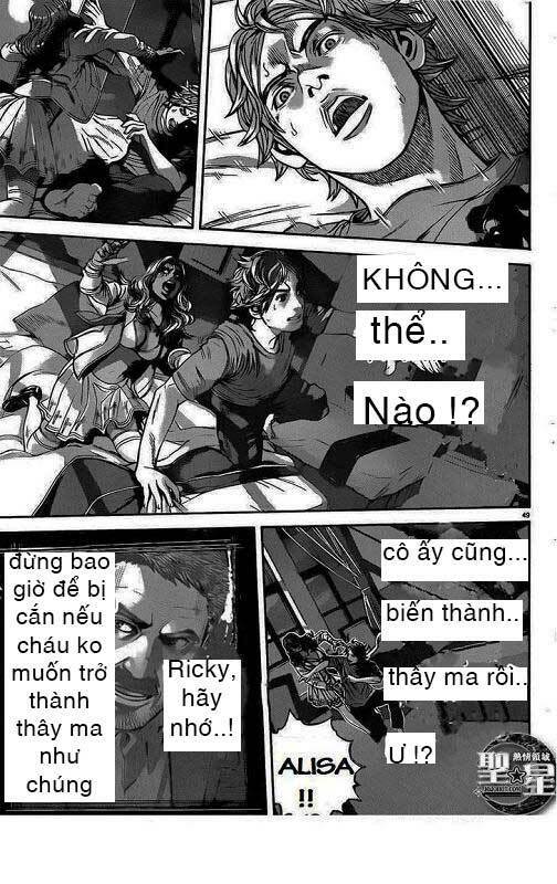 resident evil - marhawa desire chapter 1 55