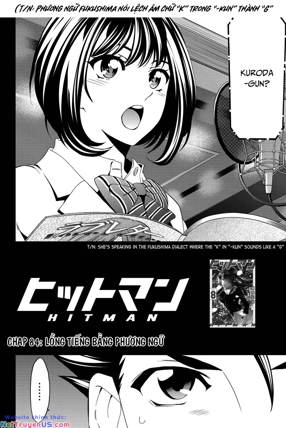 succubus & hitman chapter 84 3