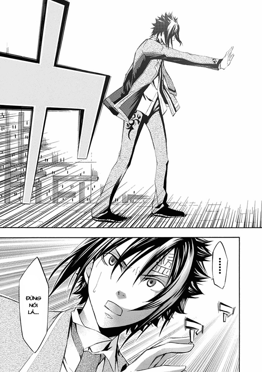 aphorism chapter 15 27