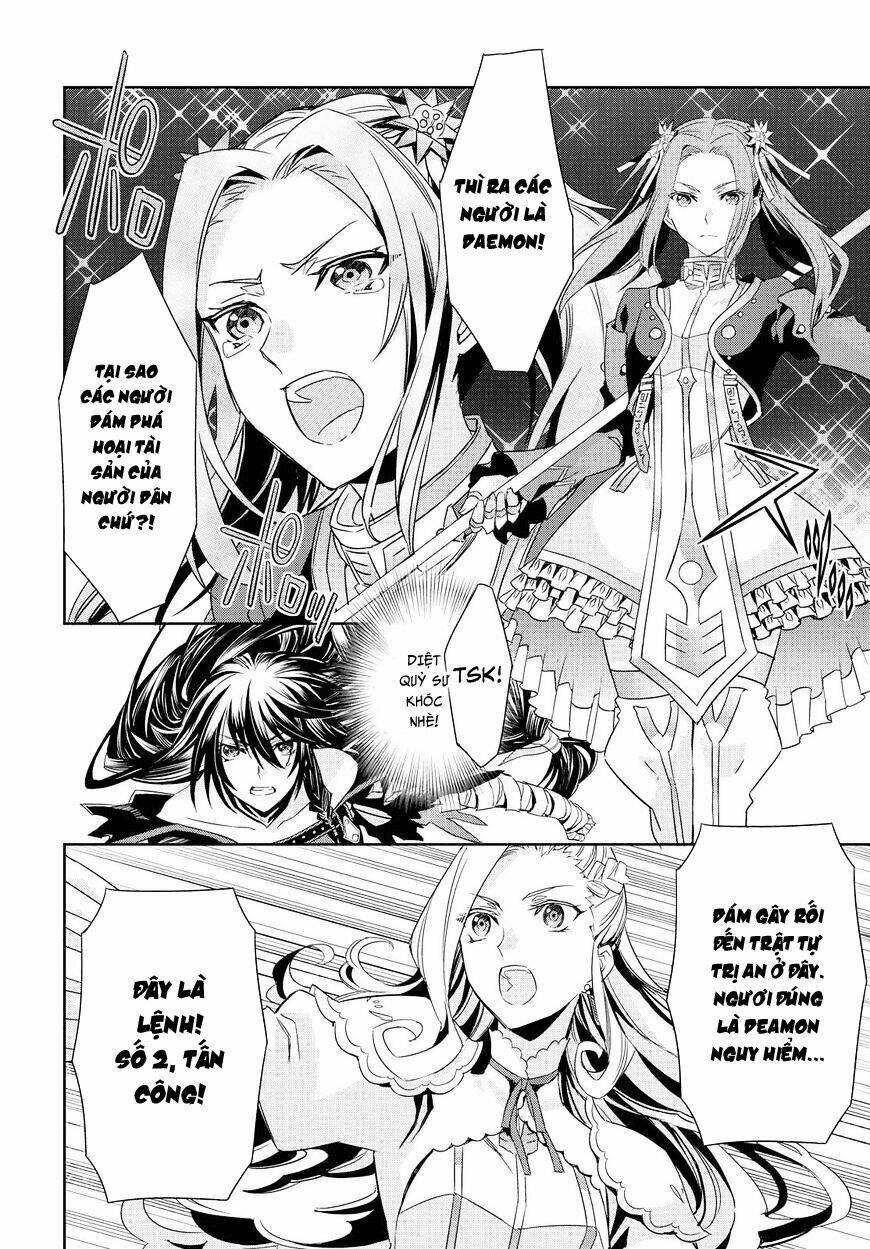 tales of berseria chapter 4 17