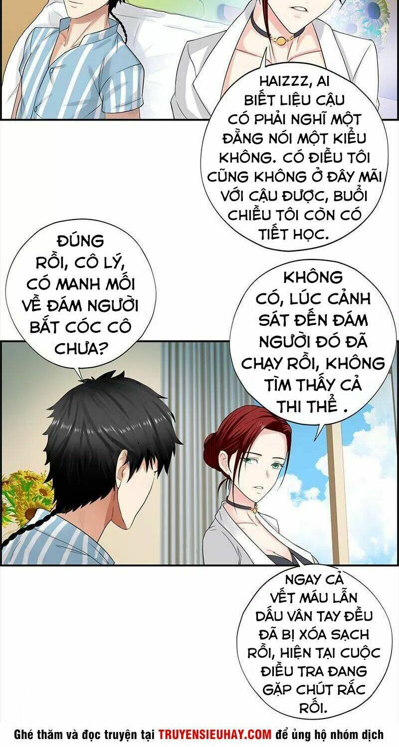 học viện cao thủ chapter 36 12