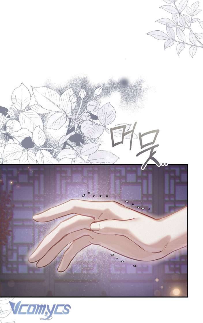 [18+] tiết học bí mật của trung điện chapter 16 53