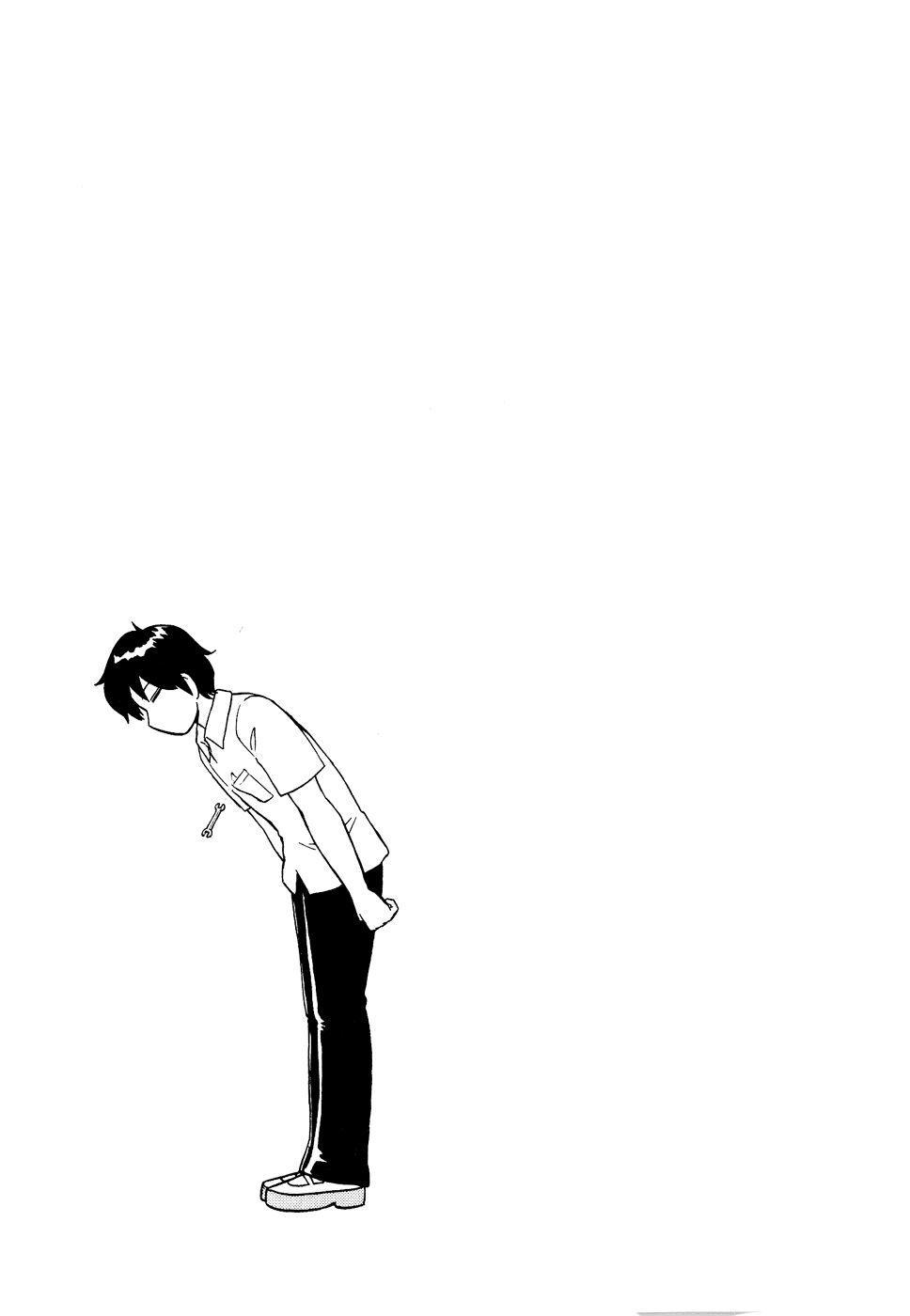 tonari no seki-kun chapter 39 14