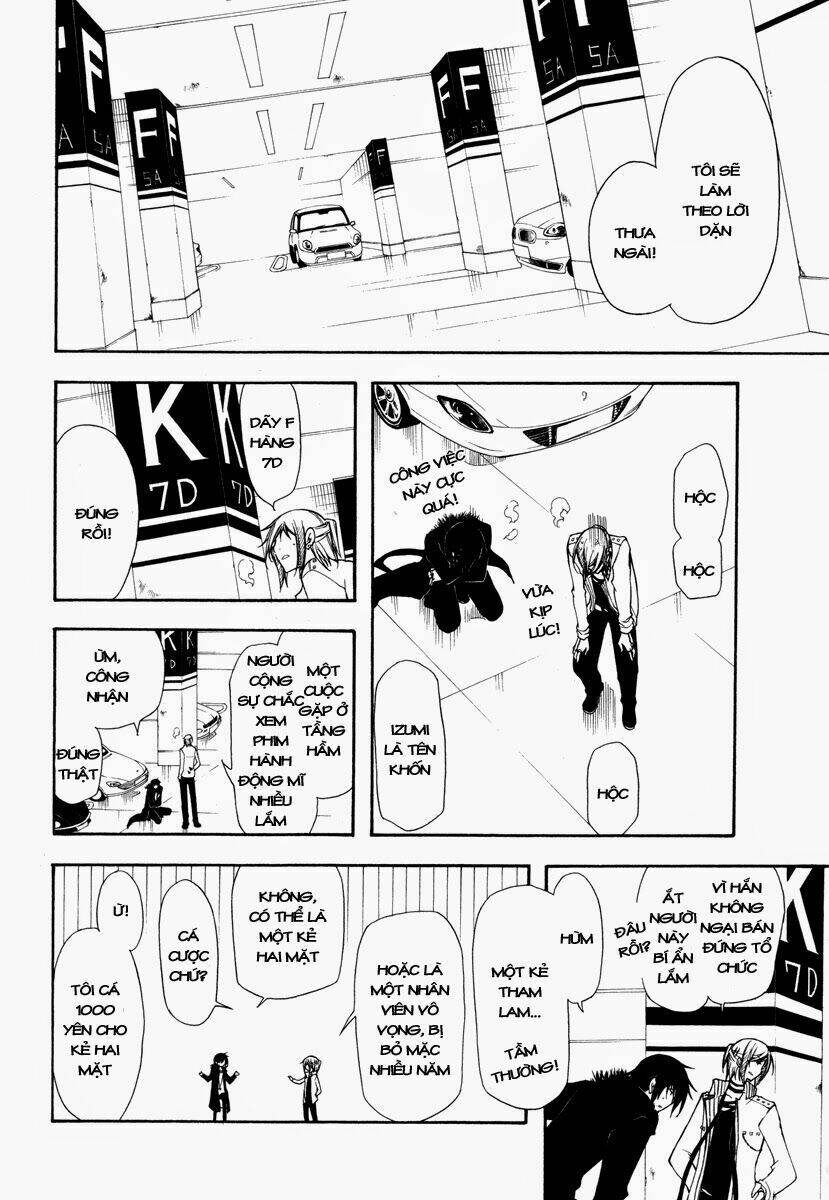 bloody cross chapter 28 19