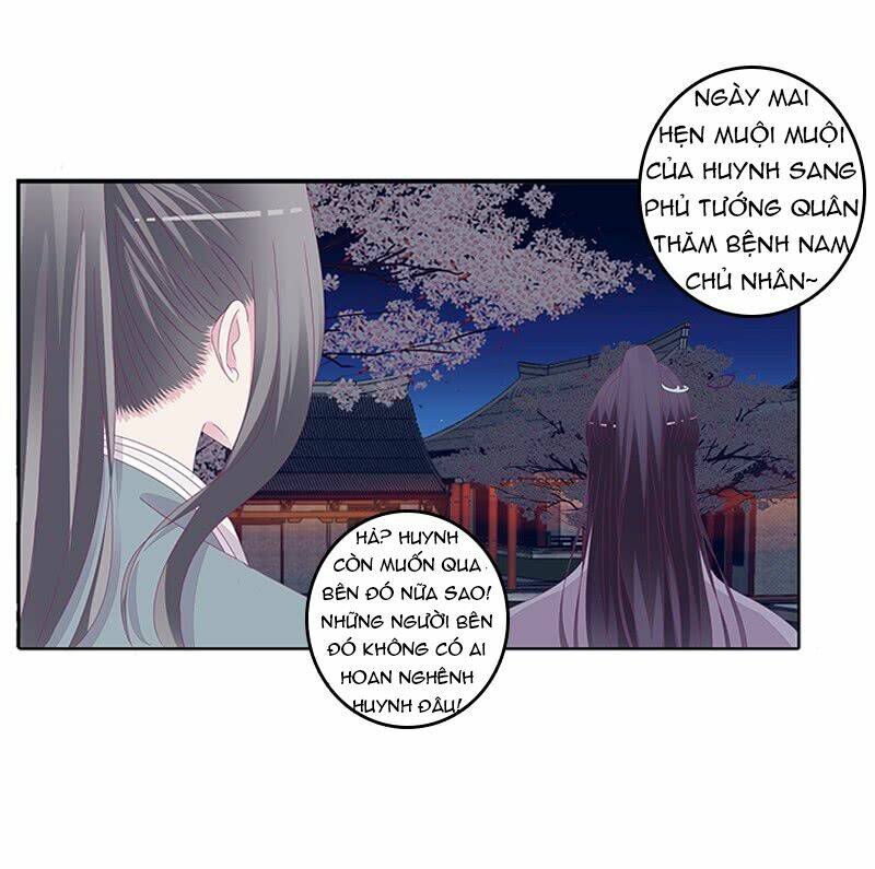 tướng quân mời ra trận chapter 58 21