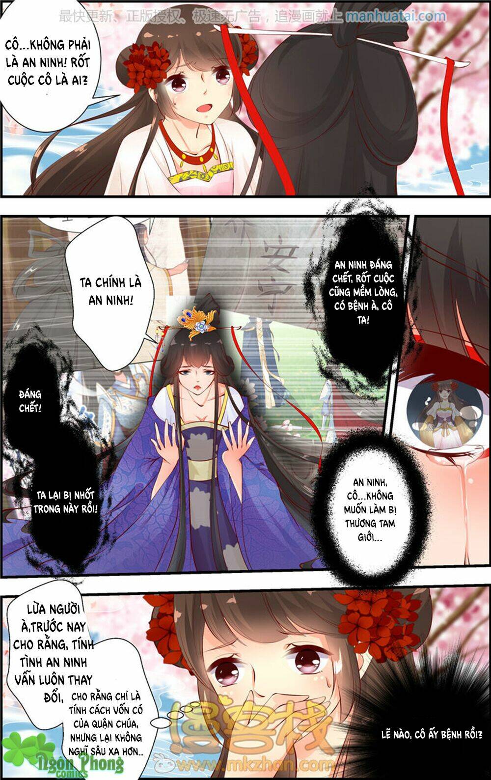 kỳ môn nữ mệnh sư chapter 26 4