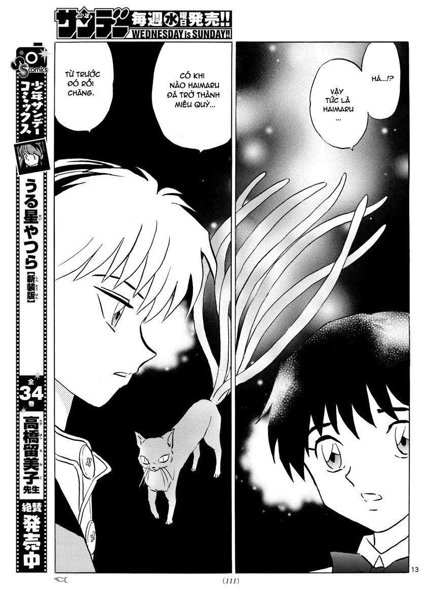 mao (takahashi rumiko) chapter 58 16