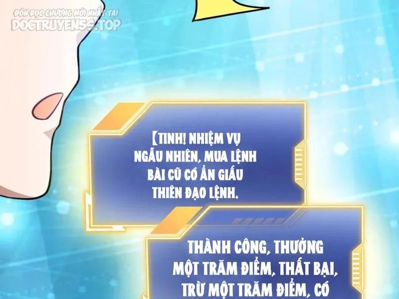 huyền huyễn: ta bắt đầu vô địch từ bại gia chapter 111 26