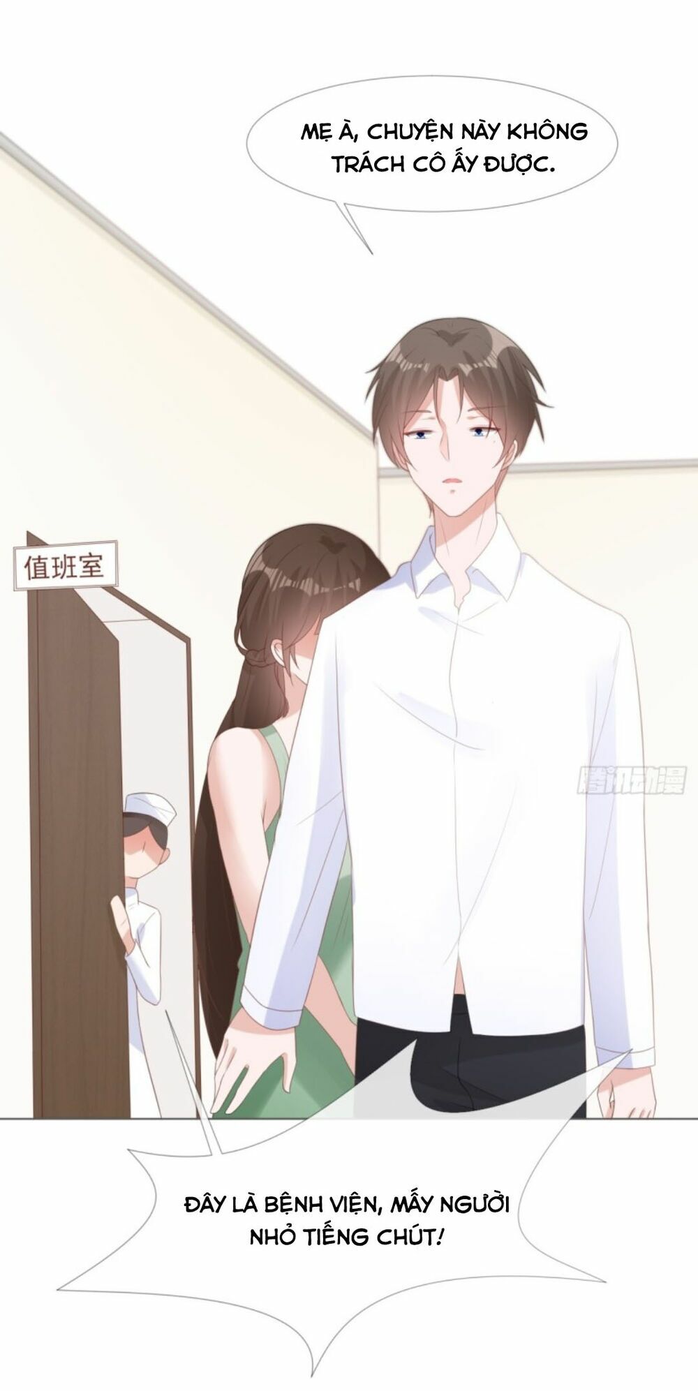 hẹn anh một giấc mộng thơ chapter 10 5