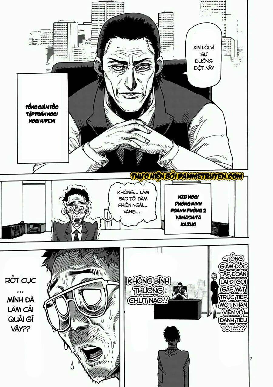 tokita ouma - đấu sĩ atula chapter 2 8