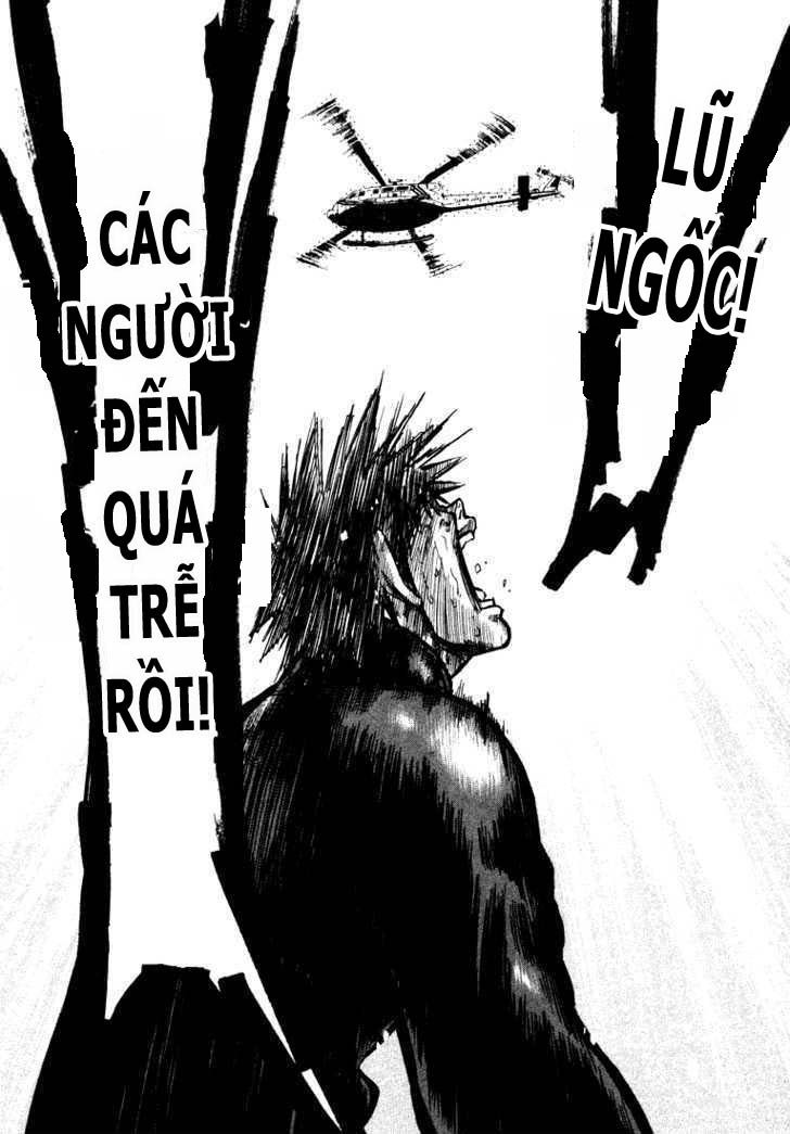 waga na wa umishi chapter 8 9