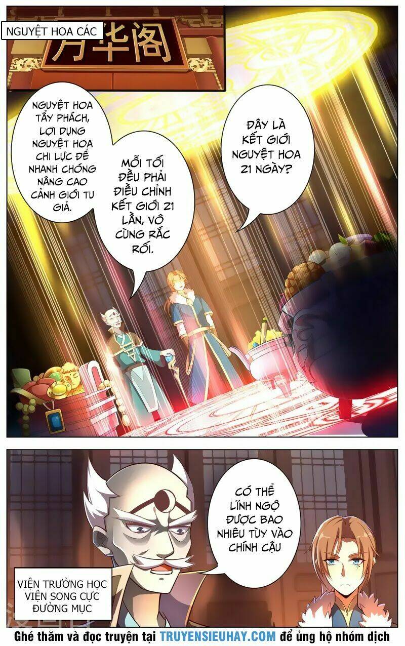 thiên tỉnh chi lộ chapter 80 3