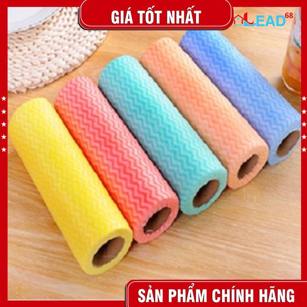 Cuộn khăn giấy không dệt lau đa năng tiện dụng (cuộn 50 cái)