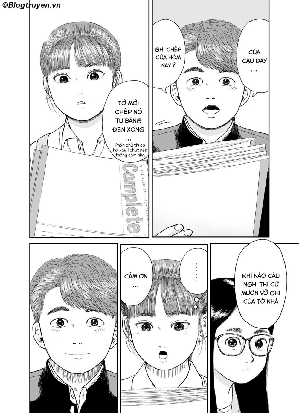 hi-posi chapter 16 12