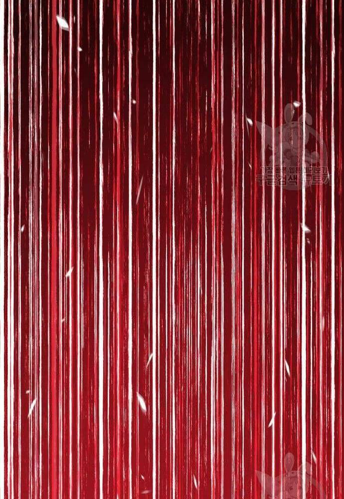 Gậy Gỗ Cấp 99+ chapter 41.6 8