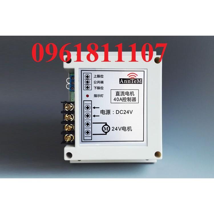 Bộ điều khiển đảo chiều động cơ từ xa 40A 24VDC