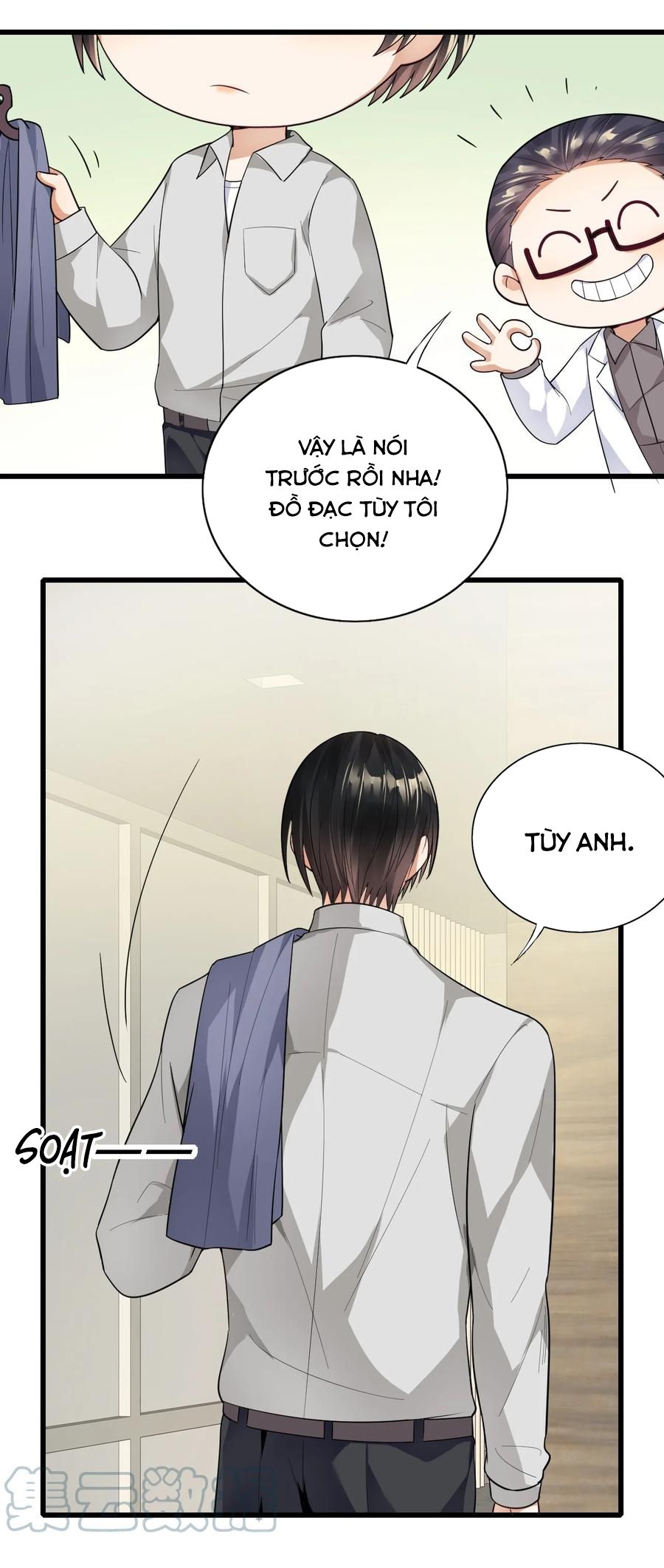 tức thời phạm quy [ tức thì vi quy ] chapter 25 41