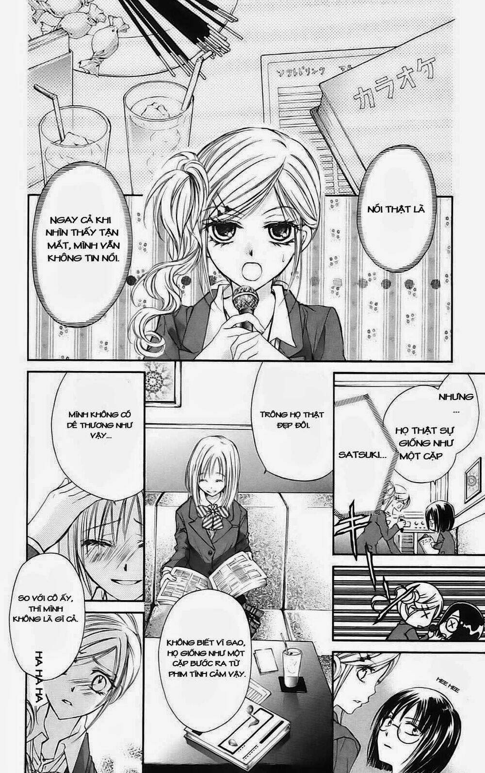 namida usagi - seifuku no kataomoi chapter 13 12