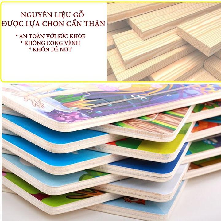 Bảng Xếp Hình Bằng Gỗ 60 Miếng Ghép- Có Tranh Mẫu- Dày 0,6cm