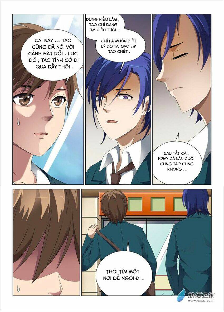 trường trung học linh hồ quái sự chapter 5 4