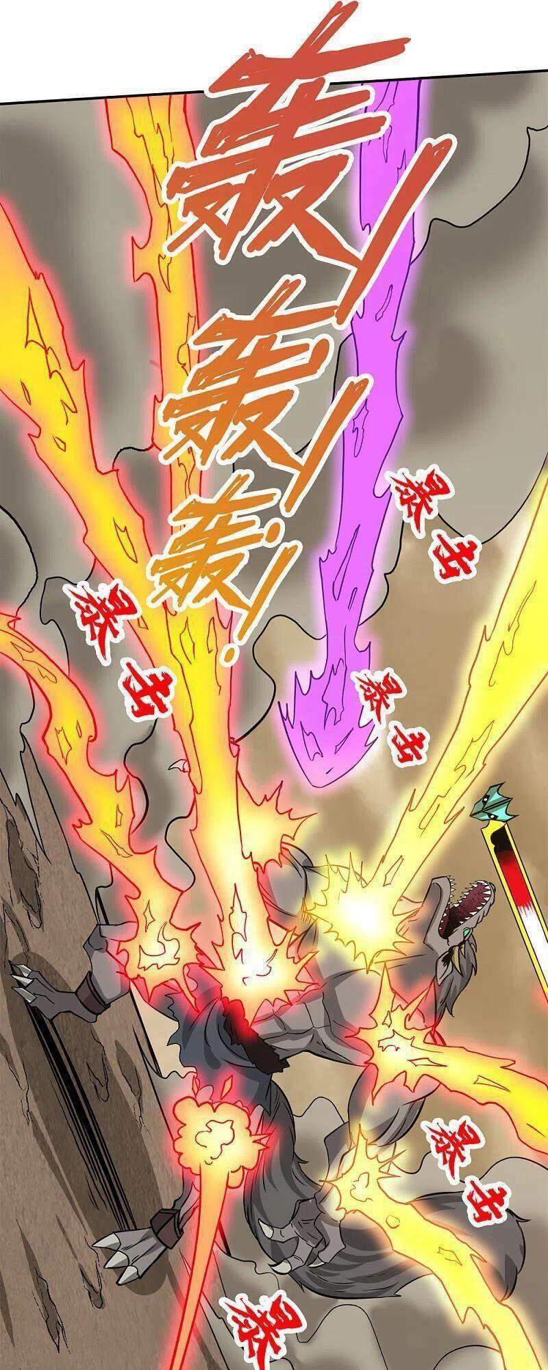 kiếm vũ chapter 230 17