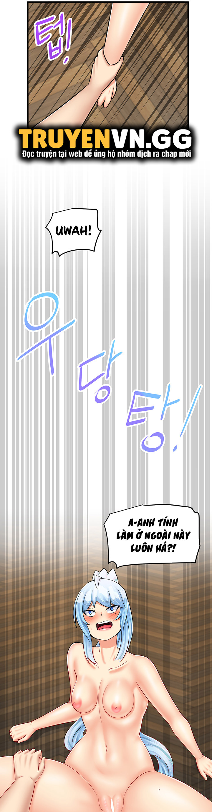 tiệm cafe vắt sữa chapter 22 17