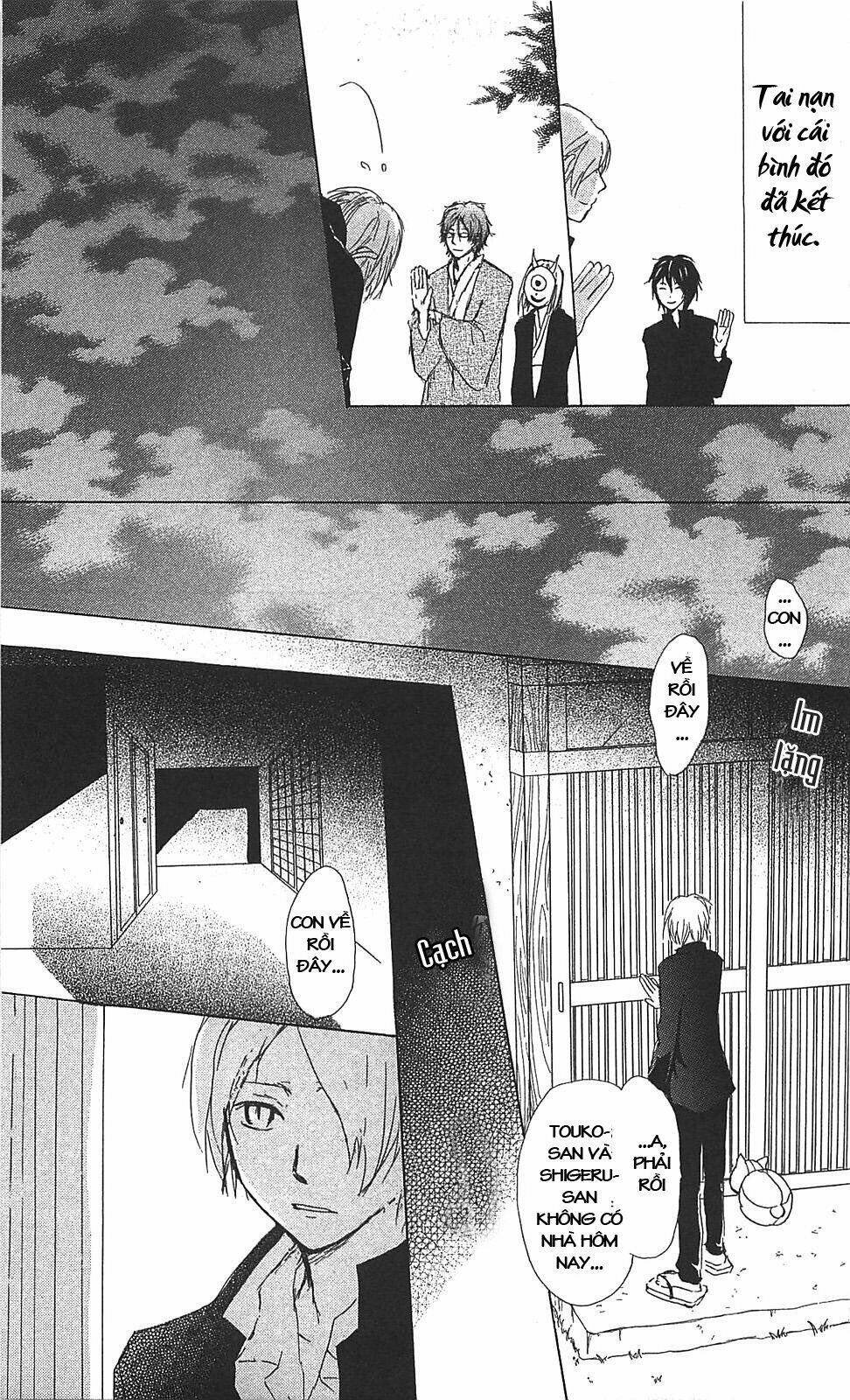 trả tên lại cho yêu quái chapter 51 41