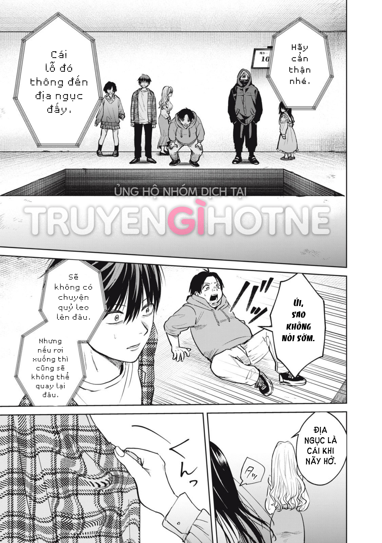 tội ác và hình phạt dành cho những kẻ tự sát chapter 3.1 19