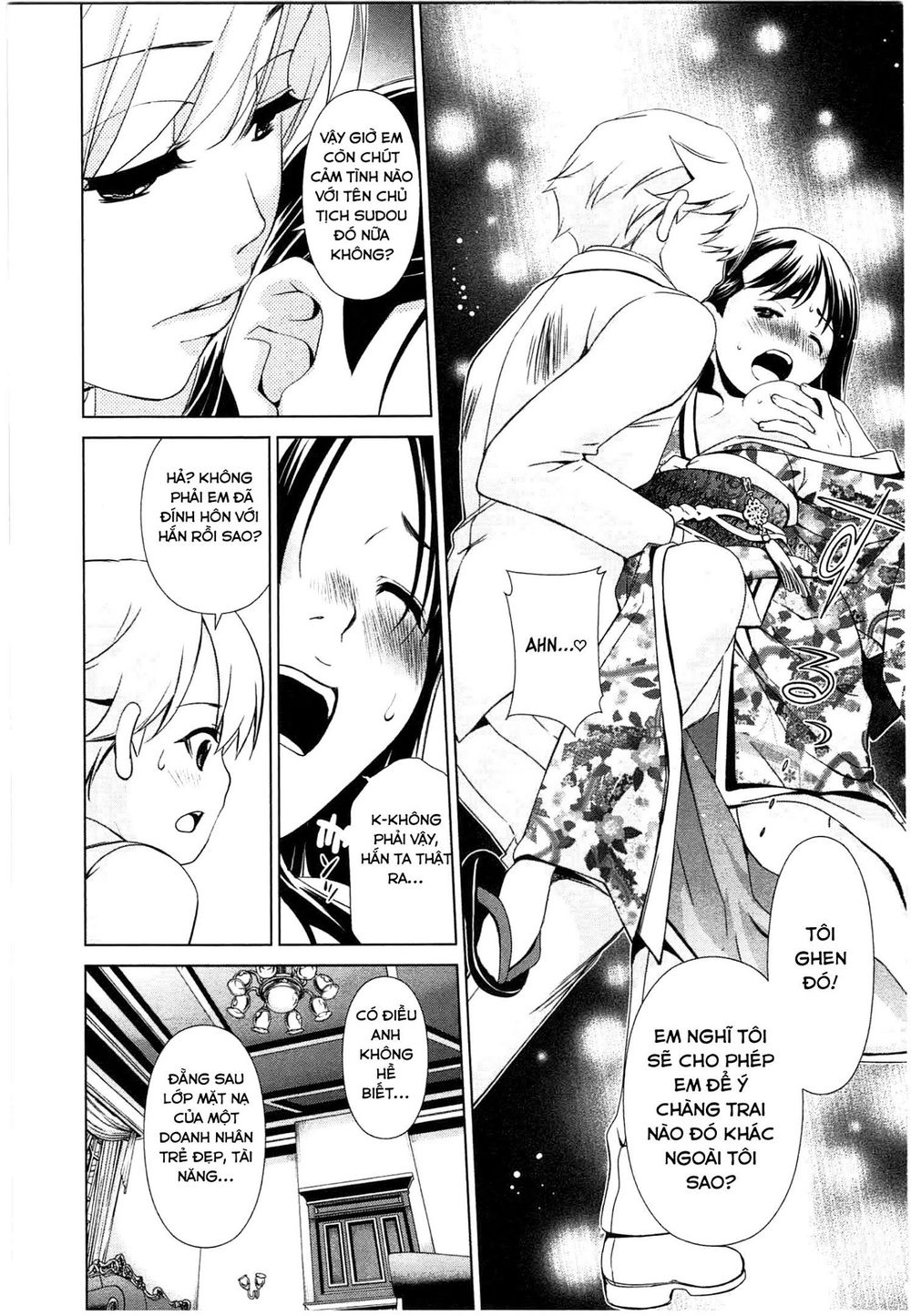 yuricam chapter 44 13