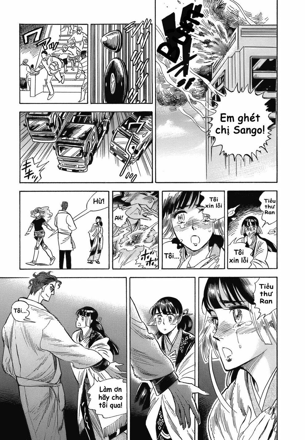 ran to haiiro no sekai chapter 17 21