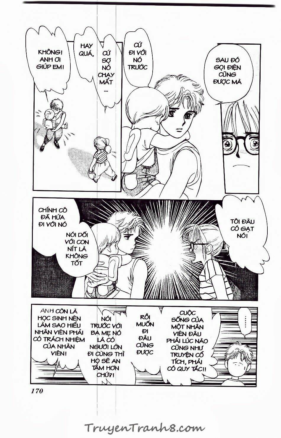 hajime là số một chapter 14 13