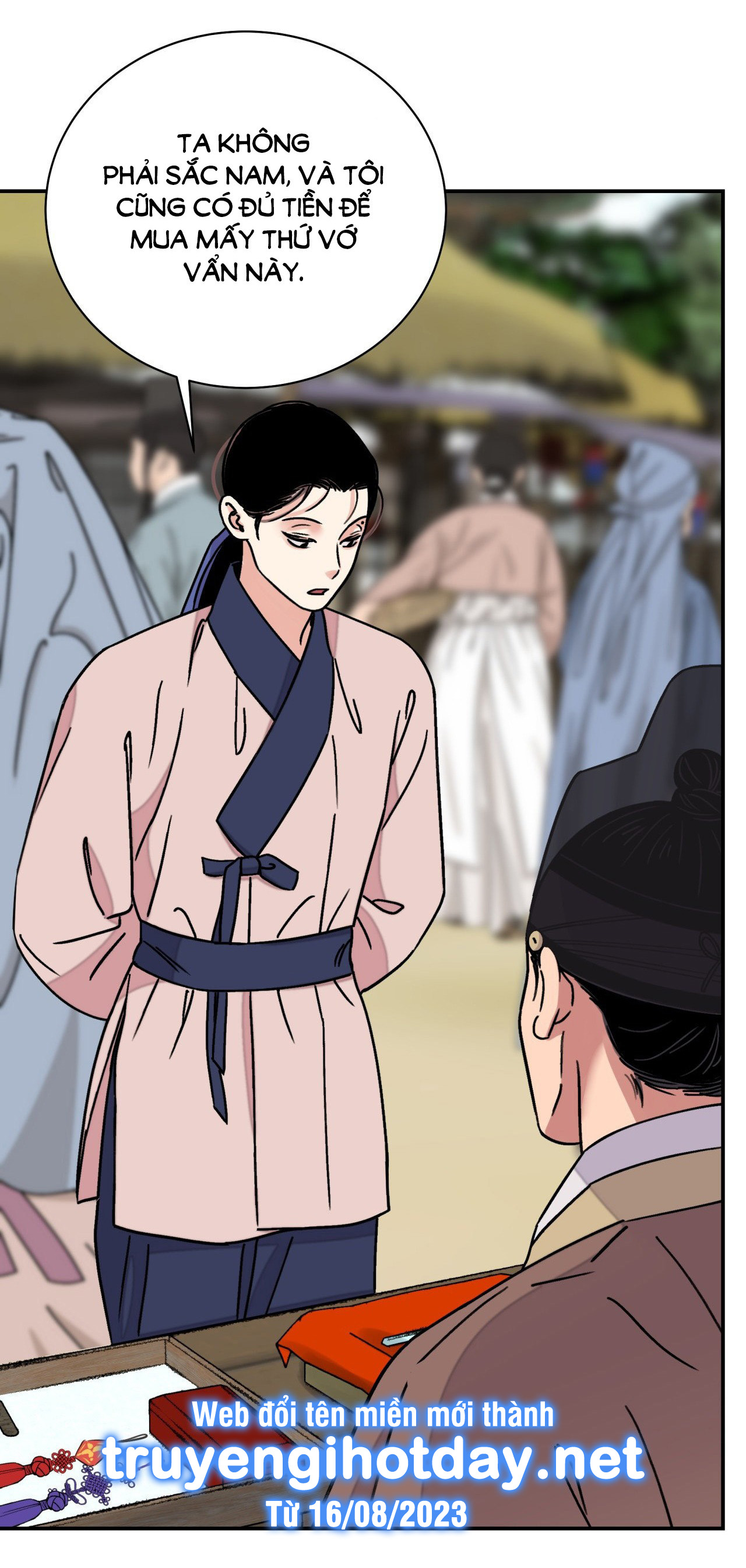 [18+] trượng kiếm tựa hoa chapter 47.2 17