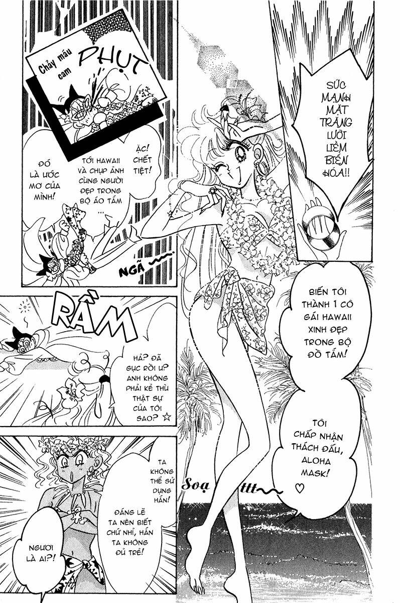 code name wa sailor v chapter 7 26