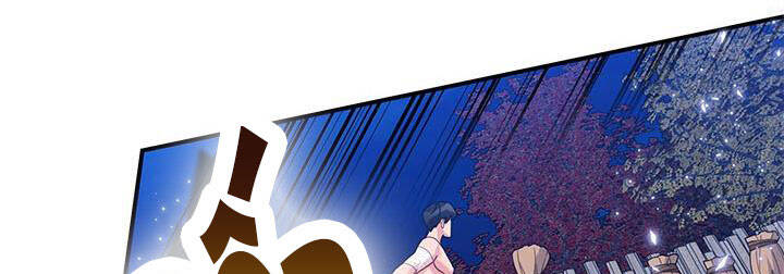 công chúa của loài chim chapter 50 109