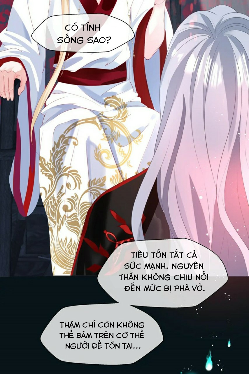 Ma Tôn Muốn Ôm Ôm (Phần 2) chapter 24