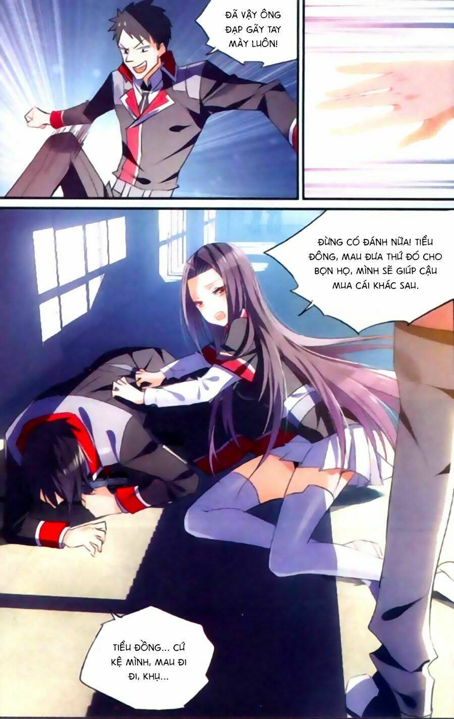 trú chi vương, dạ chi hiêu chapter 9 14