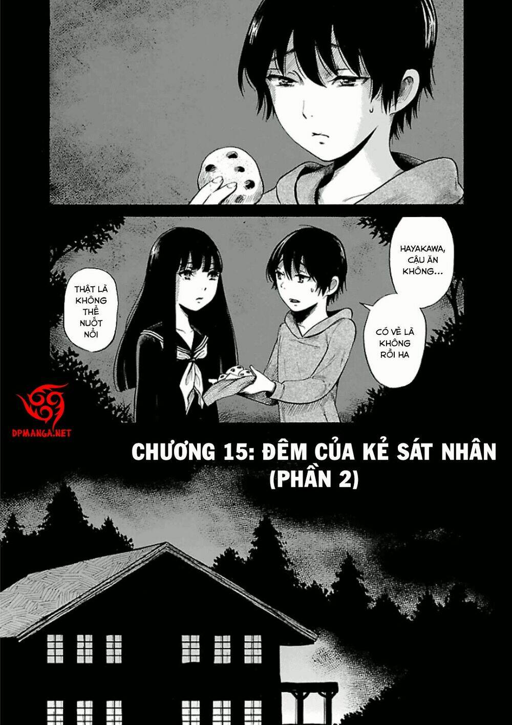 shibito no koe o kiku ga yoi chapter 15 3