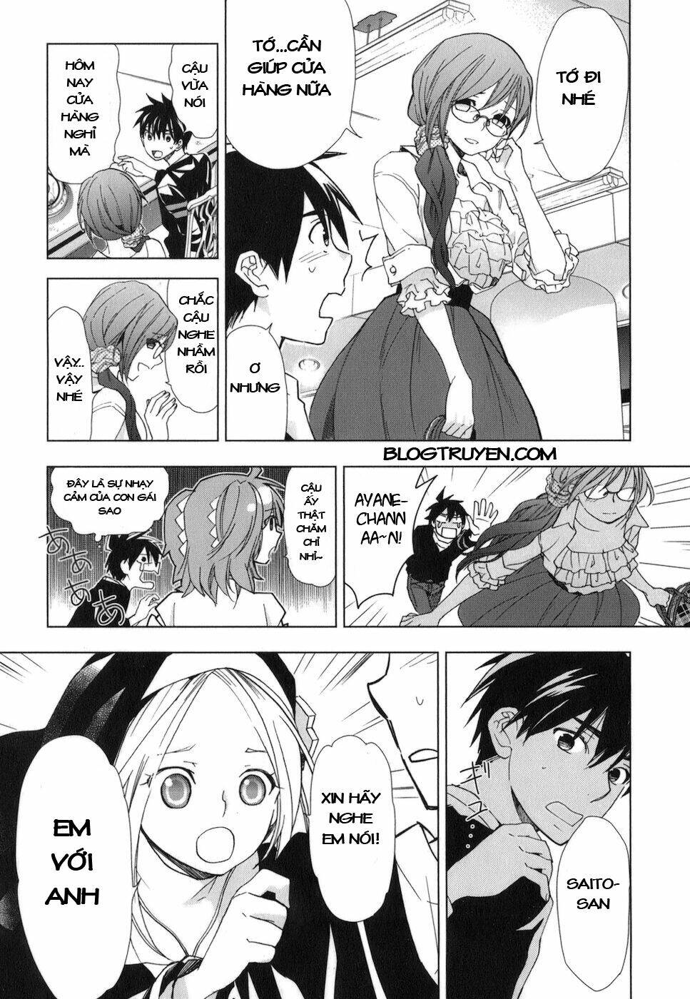 urasai chapter 19 17