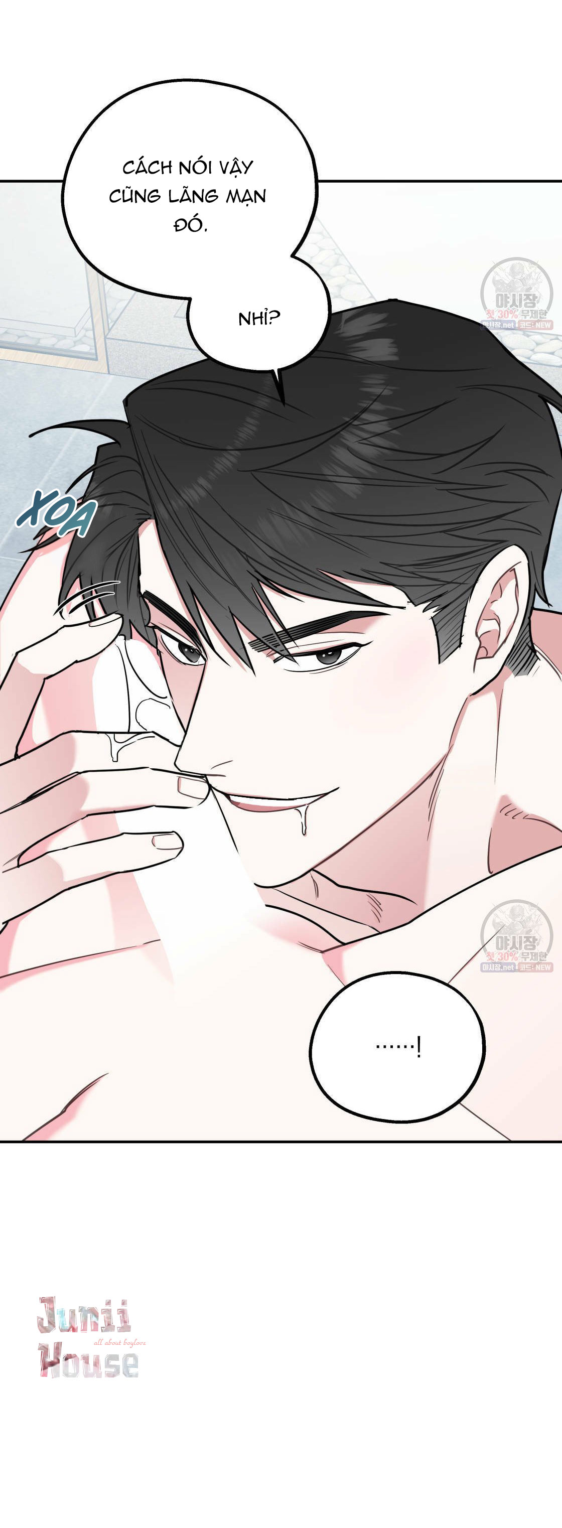 tôi với cậu không thể như thế này chapter 12 15