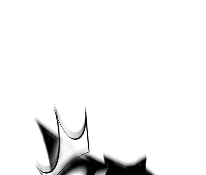 tôi không thèm kết hôn với anh đâu! chapter 9 71