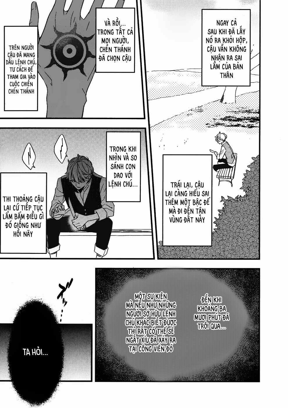 fate/strange fake chapter 2.1 23