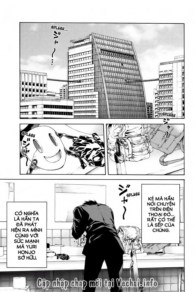 tenkuu shinpan arrive chapter 104 15