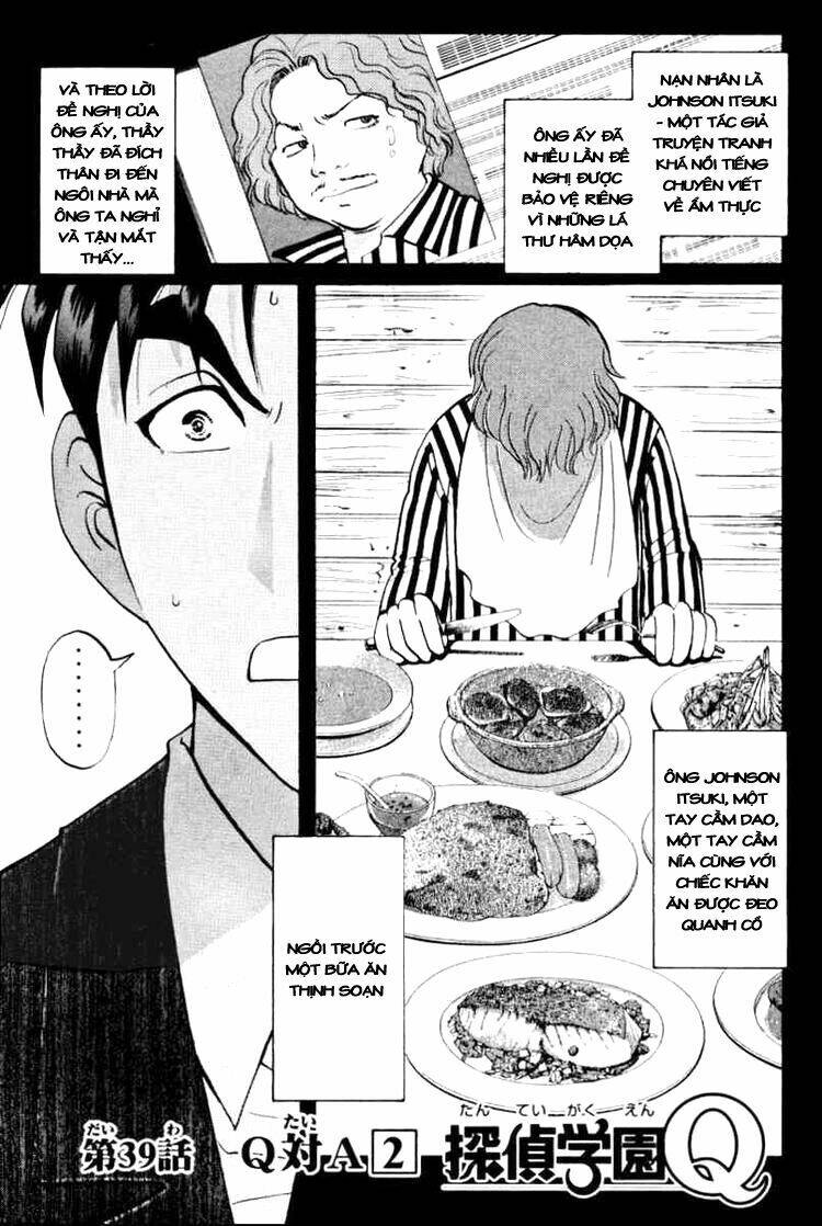 detective academy q chapter 39 3