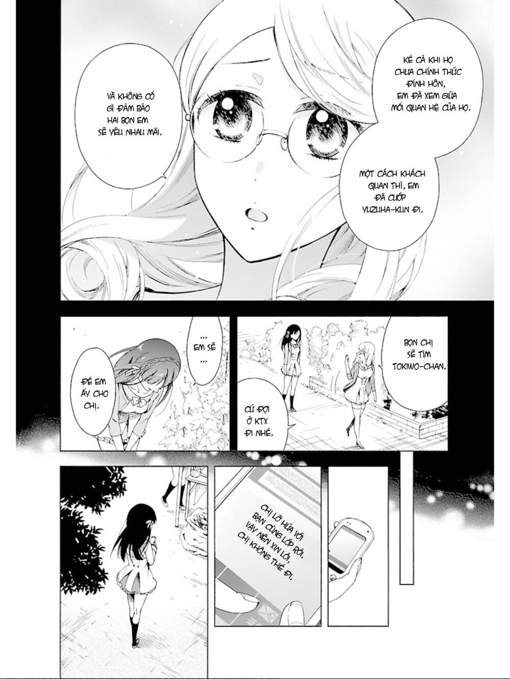 hitotsu yane no shita no chapter 14 6