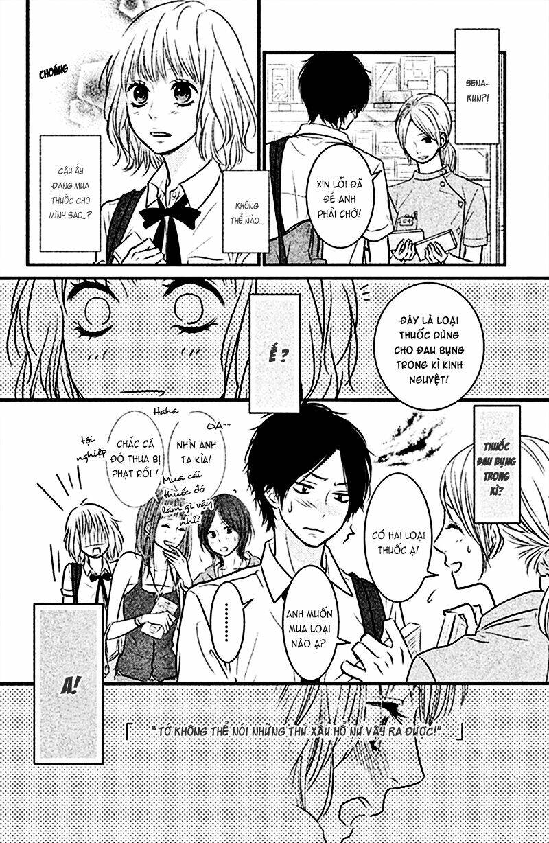 akuma de koi shiyou chapter 3 23