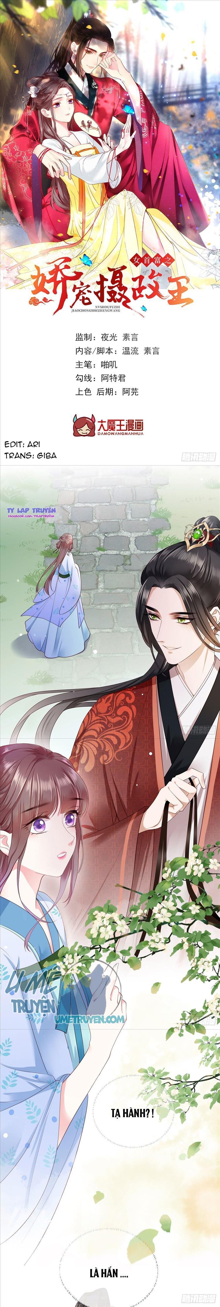 kiều sủng nhiếp chính vương của phú bà chapter 4 2